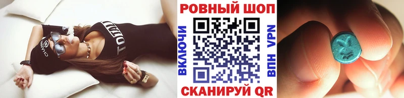 Виды наркоты Долгопрудный АМФЕТАМИН Cocaine Alpha-PVP МЕФ Гашиш Галлюциногенные грибы Бошки Шишки