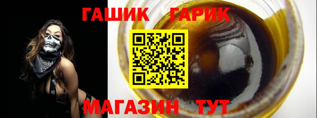  КОКАИН Долгопрудный