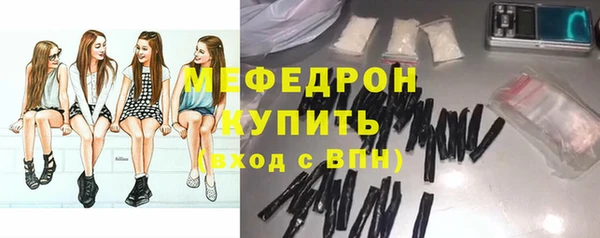 spice Шали