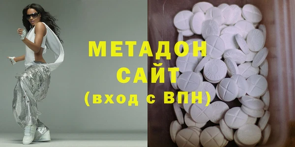 герыч Шарыпово