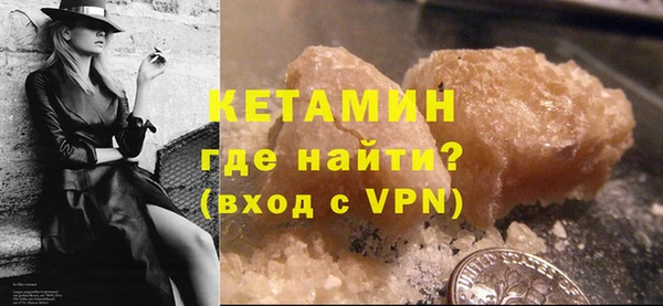 шишки Шадринск