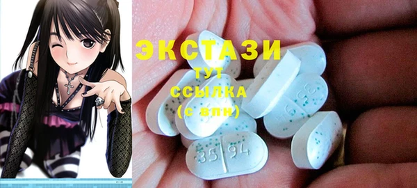 герыч Шарыпово