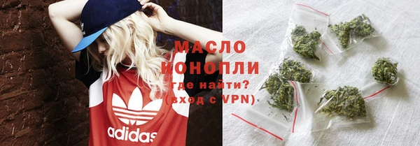 spice Шали