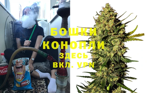 герыч Шарыпово