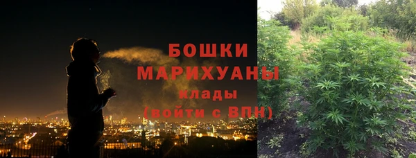 герыч Шарыпово