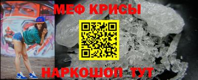 экстази Волжск