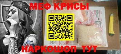 амф Волгодонск