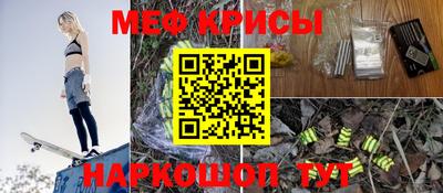 кокаин колумбия Будённовск