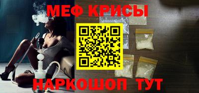 экстази Волжск