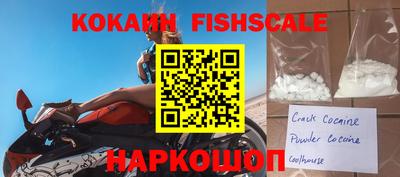 экстази Волжск