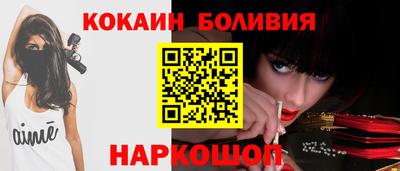 экстази Волжск