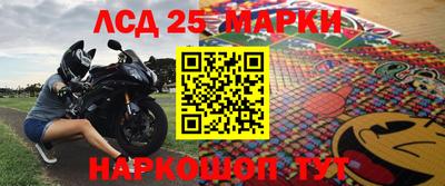 кристаллы Бугуруслан