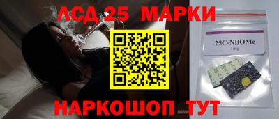 кокаин колумбия Будённовск