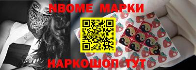 кокаин колумбия Будённовск