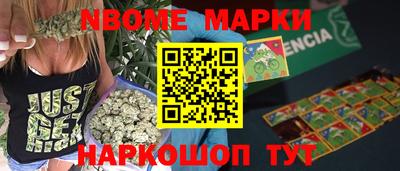 амф Волгодонск