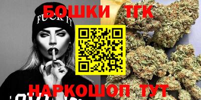 экстази Волжск