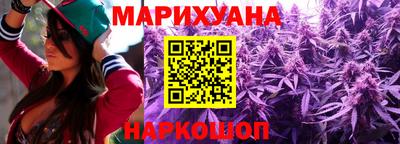 экстази Волжск