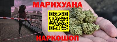 экстази Волжск