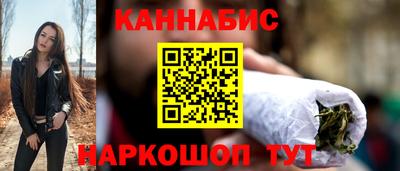 кокаин колумбия Будённовск