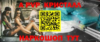 экстази Волжск
