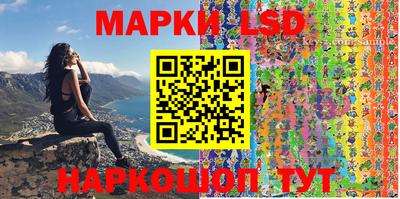 мяу мяу кристалл Волжский
