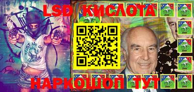 альфа пвп Бузулук