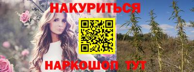 амф Волгодонск