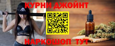 амф Волгодонск