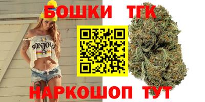 экстази Волжск