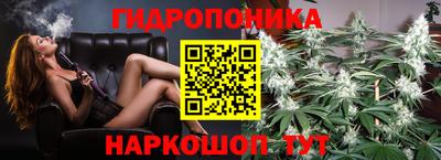 экстази Волжск