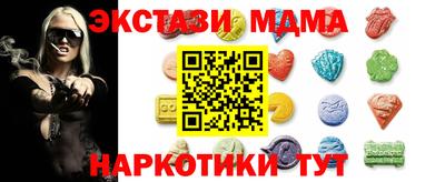 кокаин колумбия Будённовск