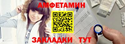 прущая мука Малоярославец