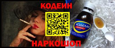 экстази Волжск