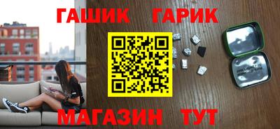 экстази Волжск