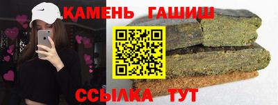 кокаин колумбия Будённовск