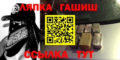 экстази Волжск