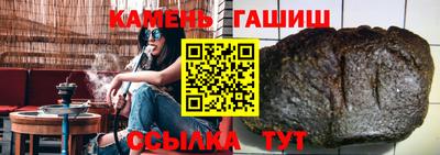 амф Волгодонск