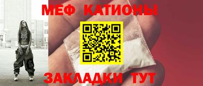 кокаин колумбия Будённовск