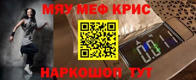 альфа пвп Бузулук