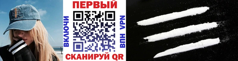 ОМГ ОМГ онион  Долгопрудный  Метамфетамин пудра 