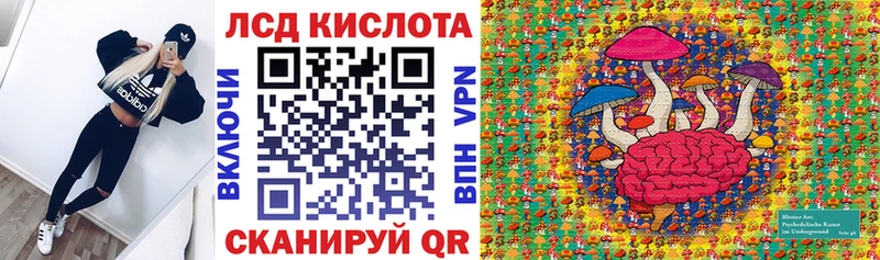 цены   Долгопрудный  Марки NBOMe 1,5мг 